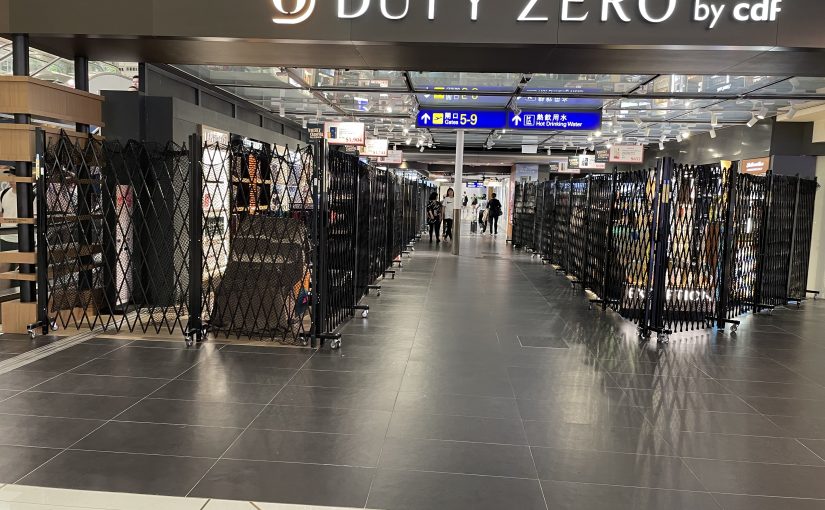 Trackless trellis security barriers secure global duty-free tenancies at international airports